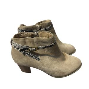Vionic Beige Ankle Boots with Snakeskin Detail